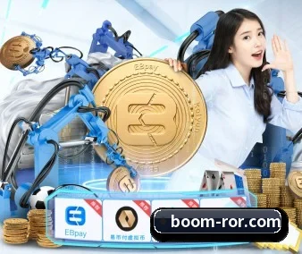 ROR体育 APP